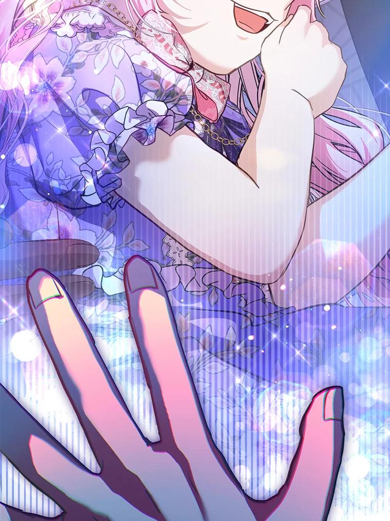 重生为神兽宝宝 - 77.仓库寻宝 - 第116张图