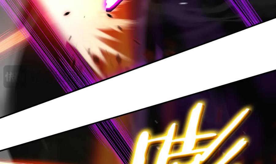 《一键三连后，我无敌了》第1话 遇见神秘人 第280页