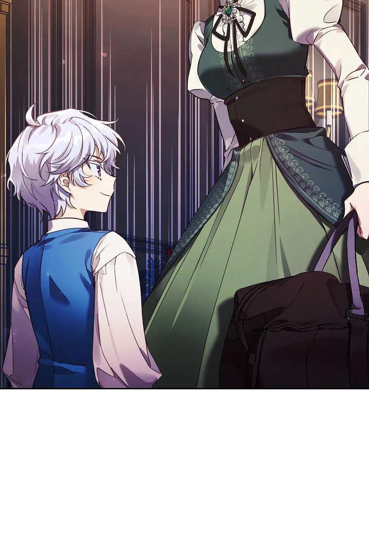 《违背伦理的公爵家需要家庭教育》第01话 第90页