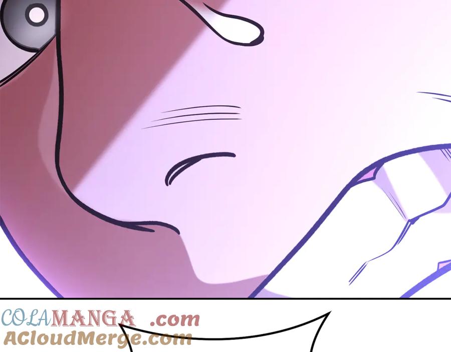重启地下城 第206话 试验成功 第229页
