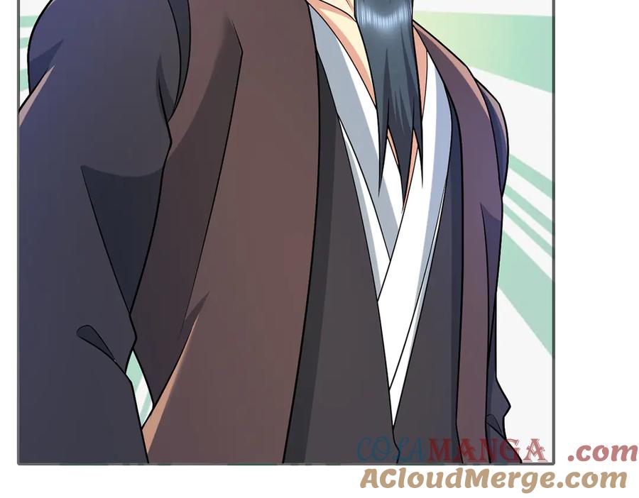 我可以无限顿悟 第244话 见家长？ 第58页