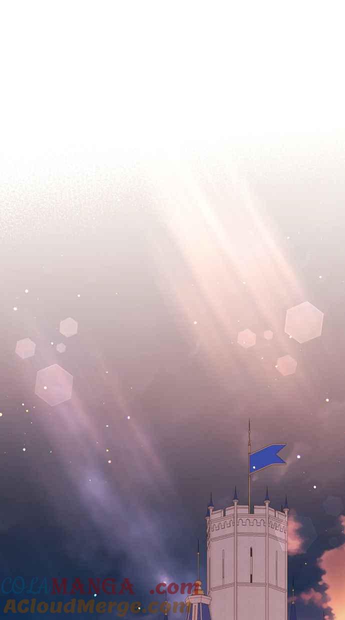 《我的婆家很爱我》第44话 第52页