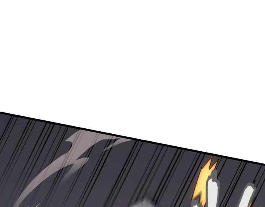 网游：因为太浪，我成了全服公敌！ 第77话 攻城战开启！逆天人海来袭！ 第114页