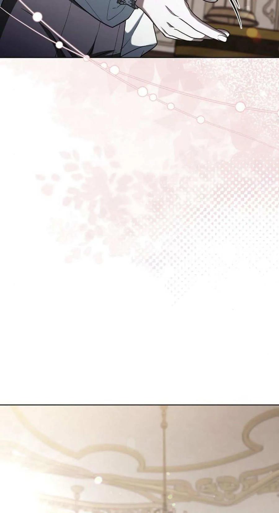 傲慢时代 - 第84话 - 第86张图