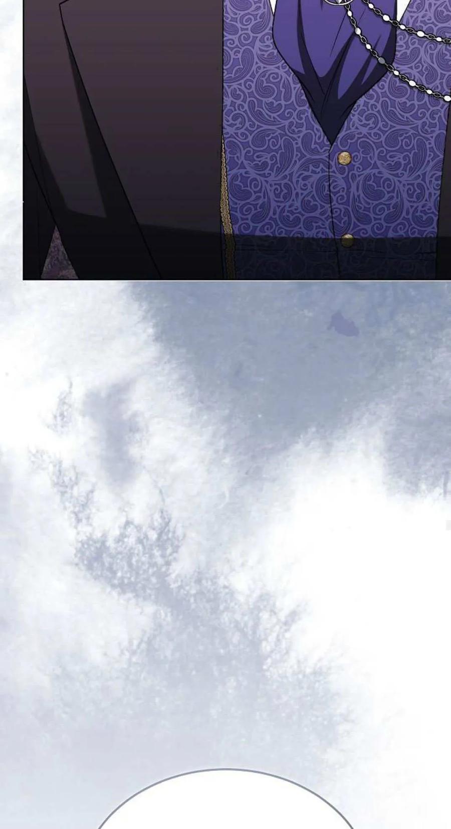 傲慢时代 - 第84话 - 第80张图