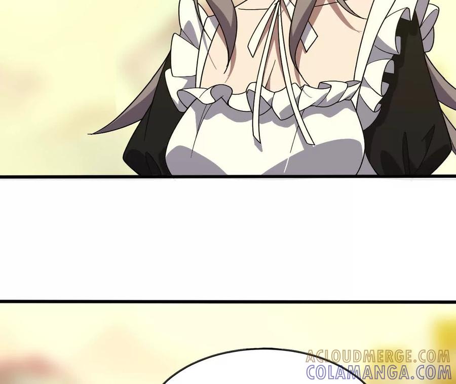 勇者X女魔王 176 突破入圣 第55页