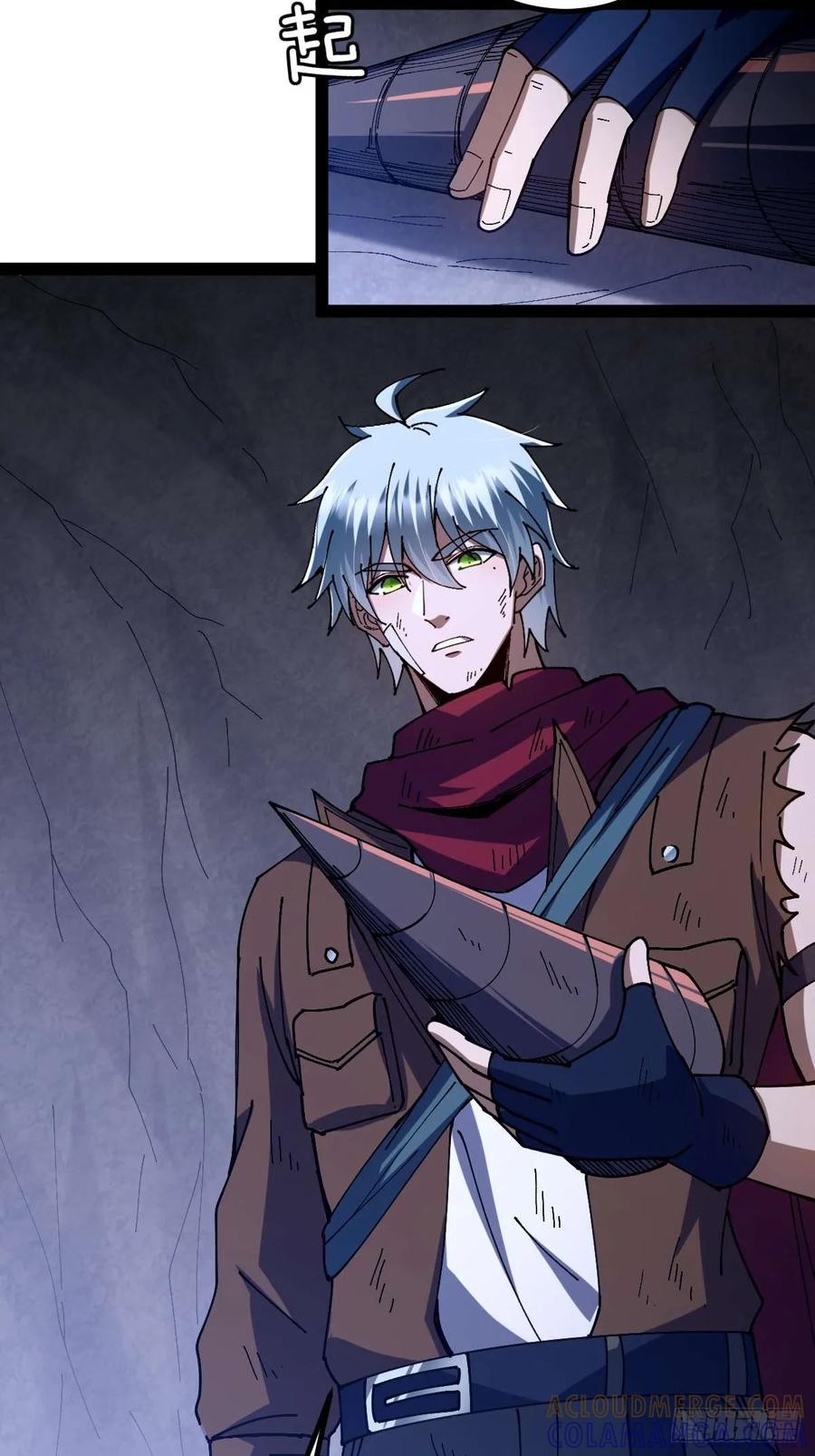 我在末世词条成神 - 028 操控对象 - 第7张图