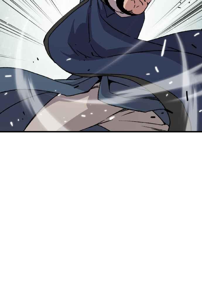 《还生天魔》第31话 第7页