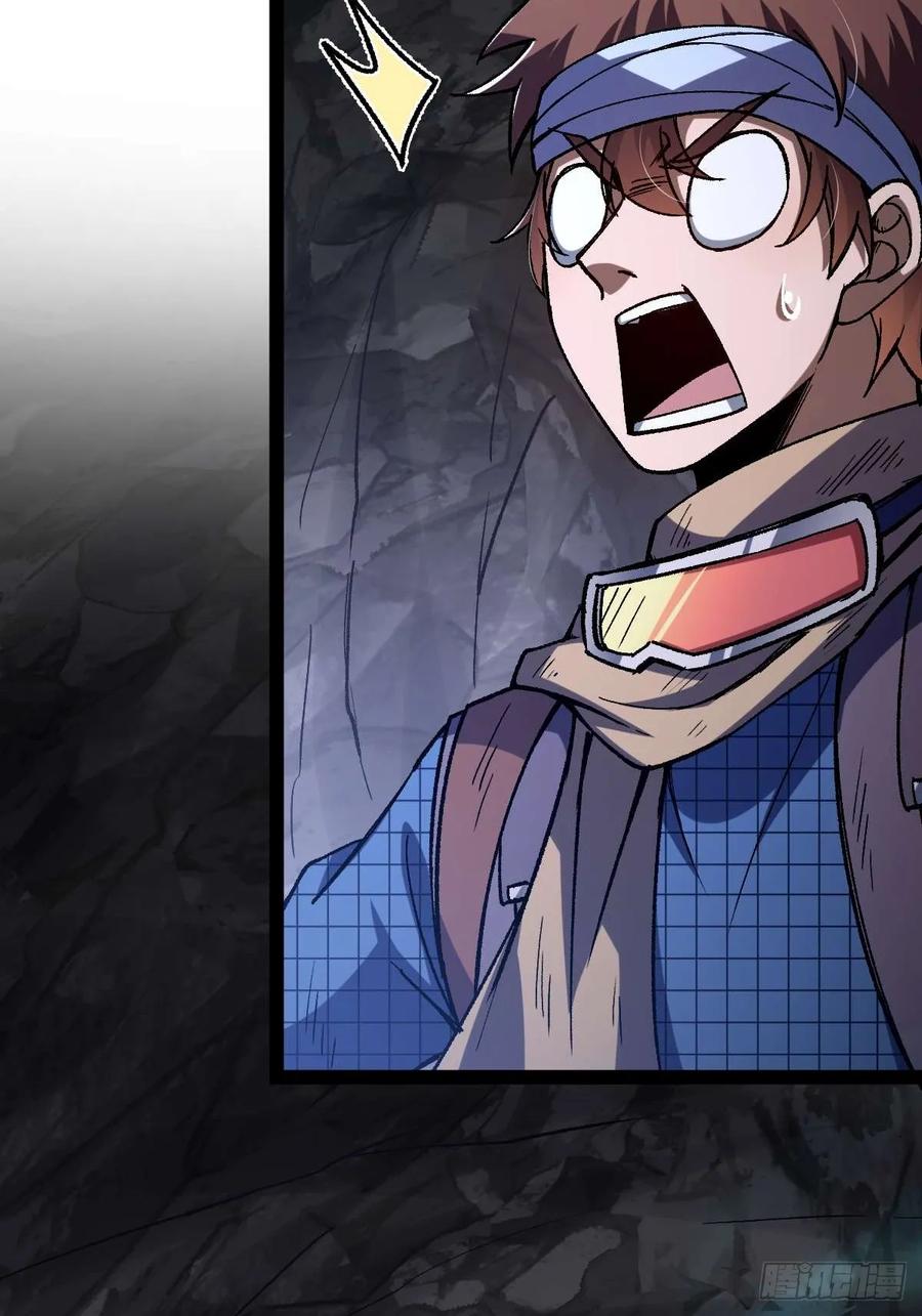 我在末世词条成神 - 033 全新璀璨 - 第51张图