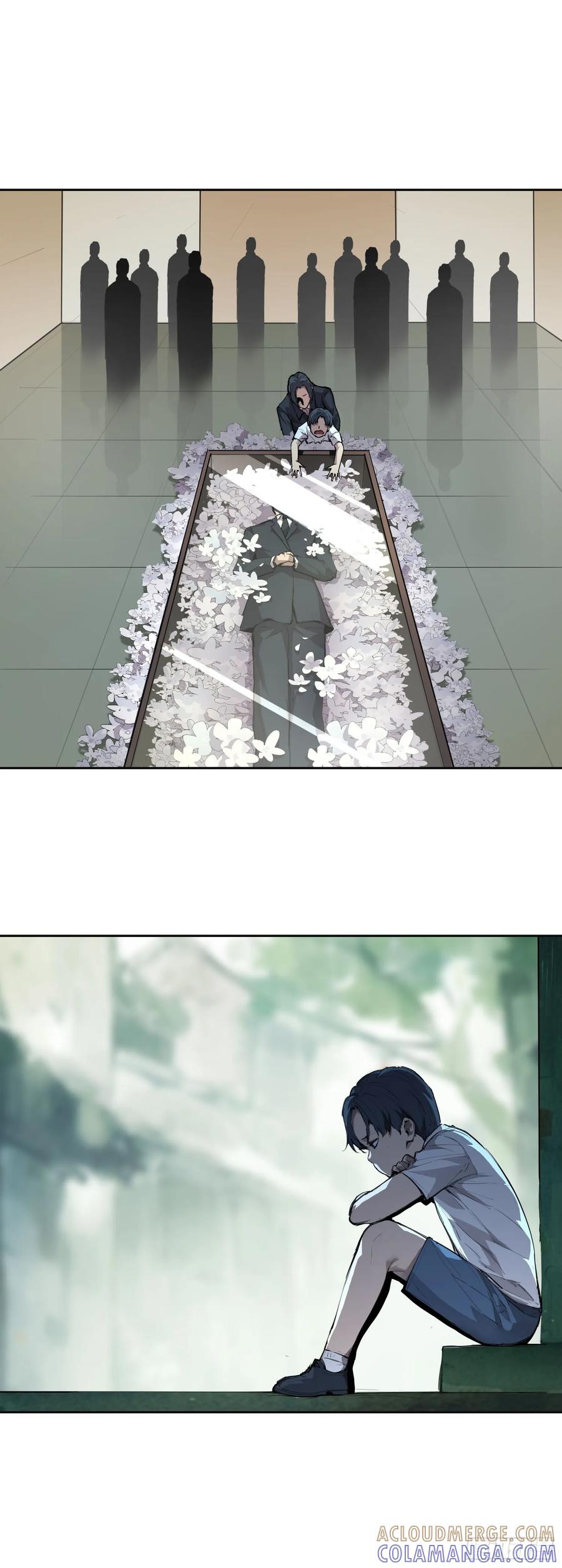 《情绪病》004 力量 第40页