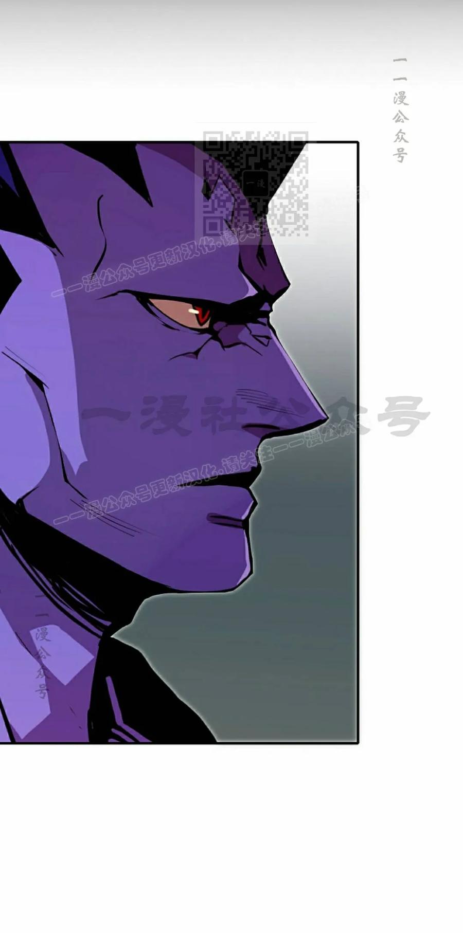 《独一无二的回归》第96 第31页
