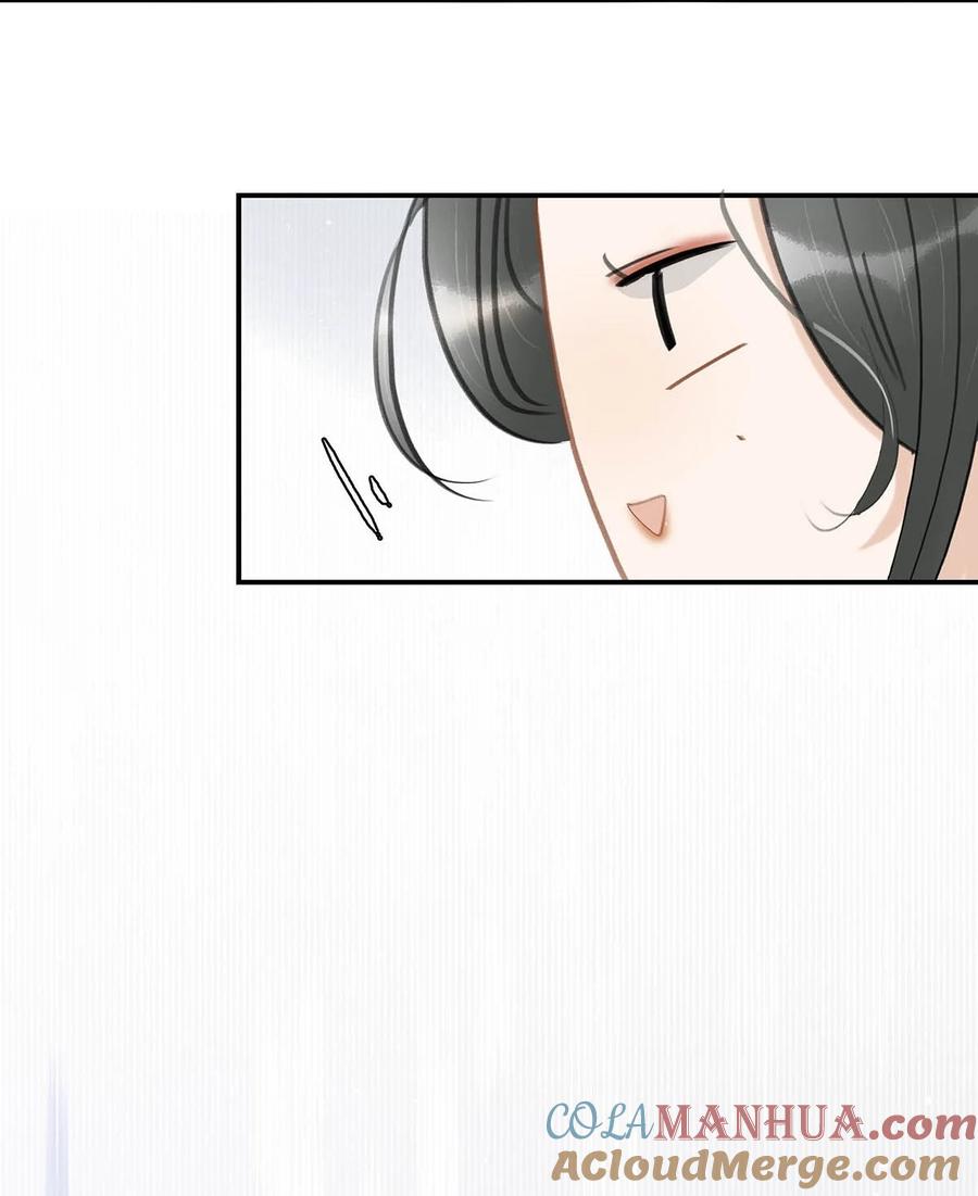《危！恶毒长公主开始恋爱脑》013 算了，只要她不乱动…… 第35页