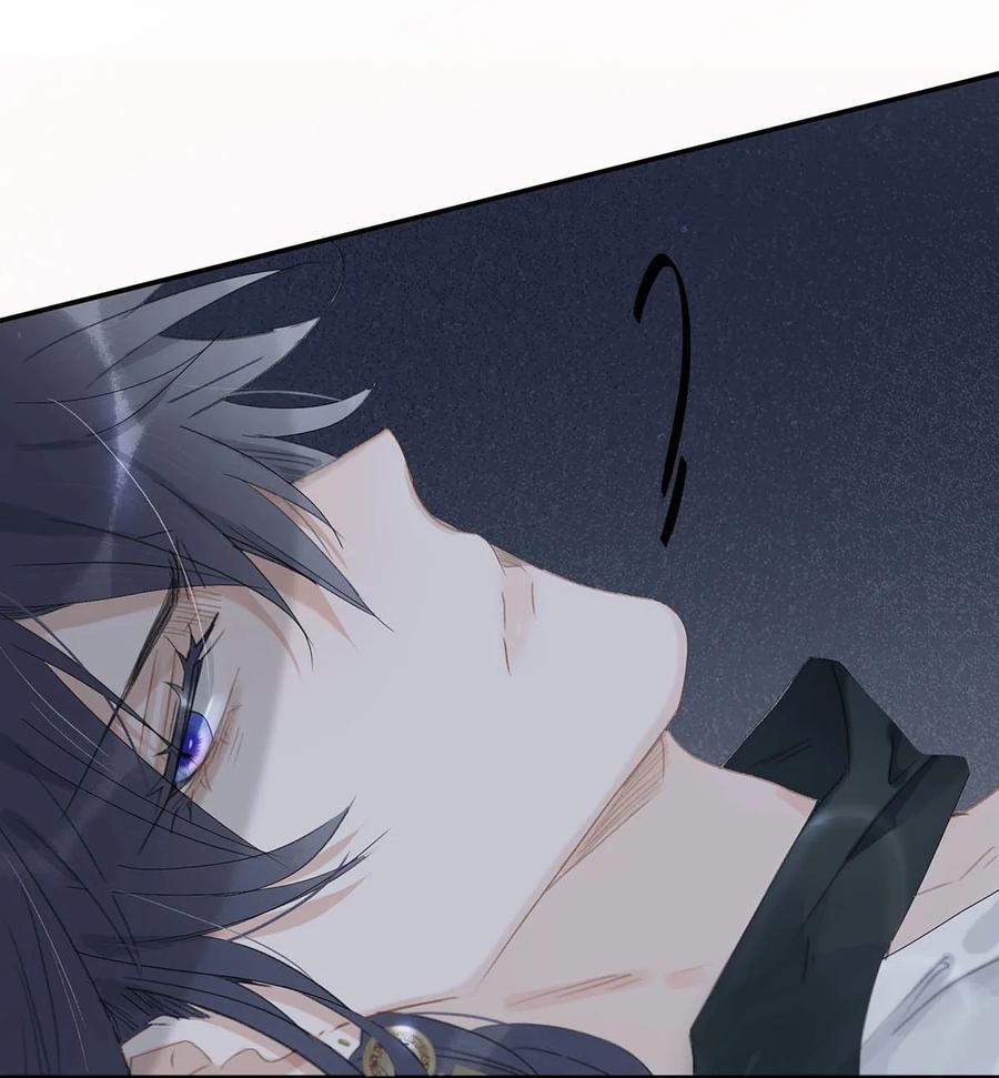 《危！恶毒长公主开始恋爱脑》013 算了，只要她不乱动…… 第26页