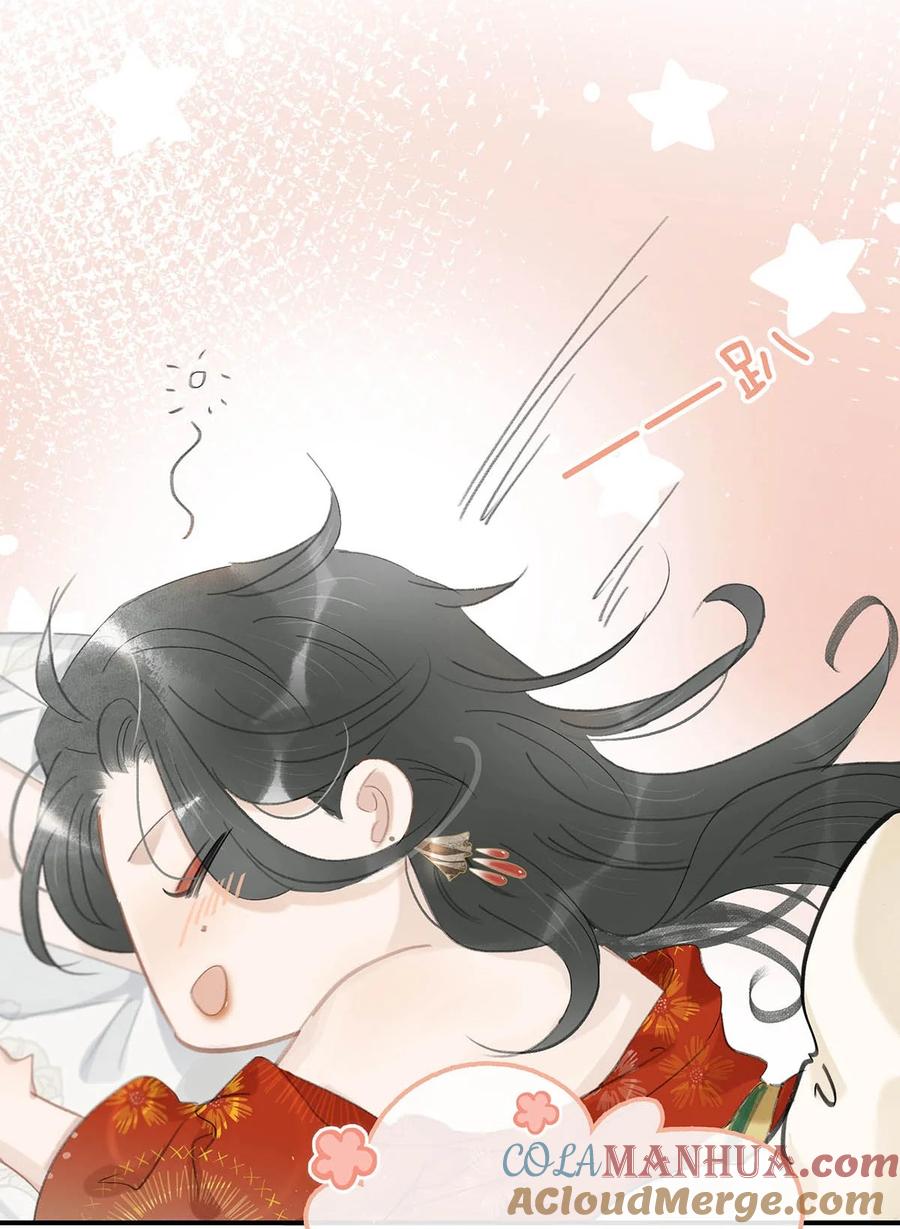 《危！恶毒长公主开始恋爱脑》013 算了，只要她不乱动…… 第33页