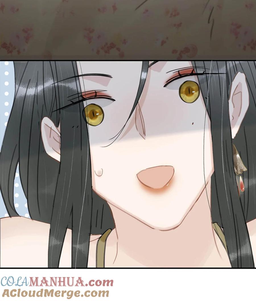 《危！恶毒长公主开始恋爱脑》013 算了，只要她不乱动…… 第37页