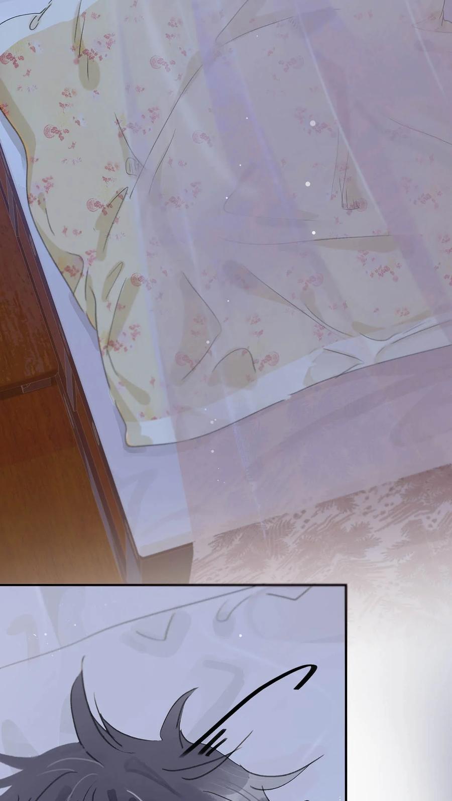 《危！恶毒长公主开始恋爱脑》013 算了，只要她不乱动…… 第4页