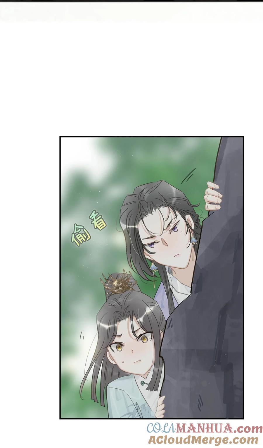 《危！恶毒长公主开始恋爱脑》015 这三天就我动来动去，累死我了…… 第27页