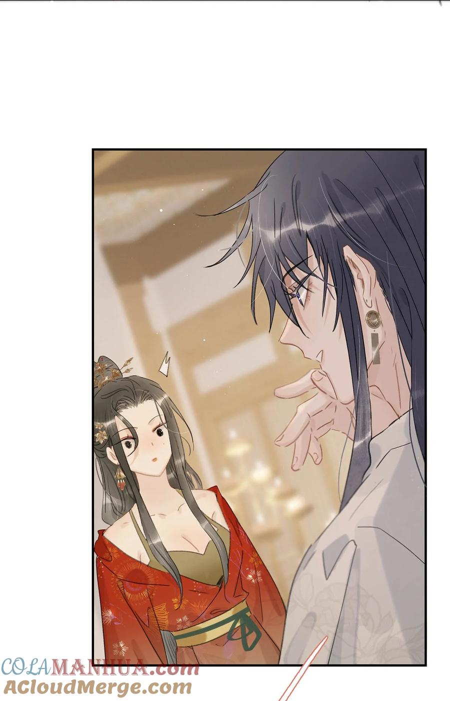《危！恶毒长公主开始恋爱脑》021 我和长公主殿下在她寝殿三天三夜…… 第11页