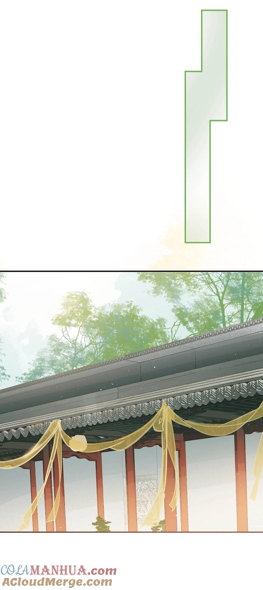 《危！恶毒长公主开始恋爱脑》025 我与你同生共死。 第19页
