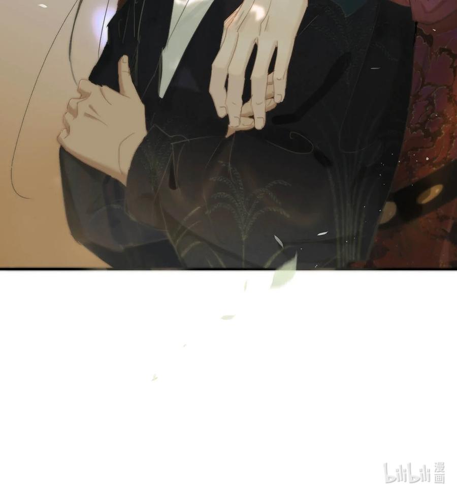 《危！恶毒长公主开始恋爱脑》036 两个表哥。 第38页