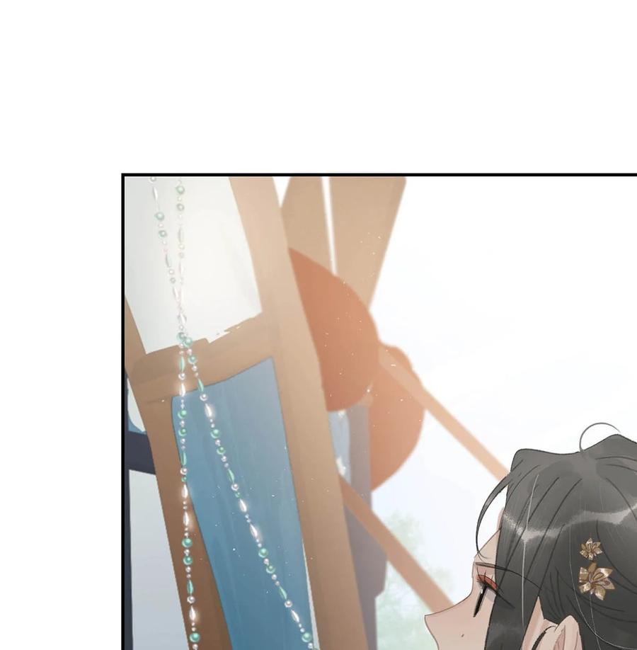 《危！恶毒长公主开始恋爱脑》037 我把我家眷也带来了~ 第22页