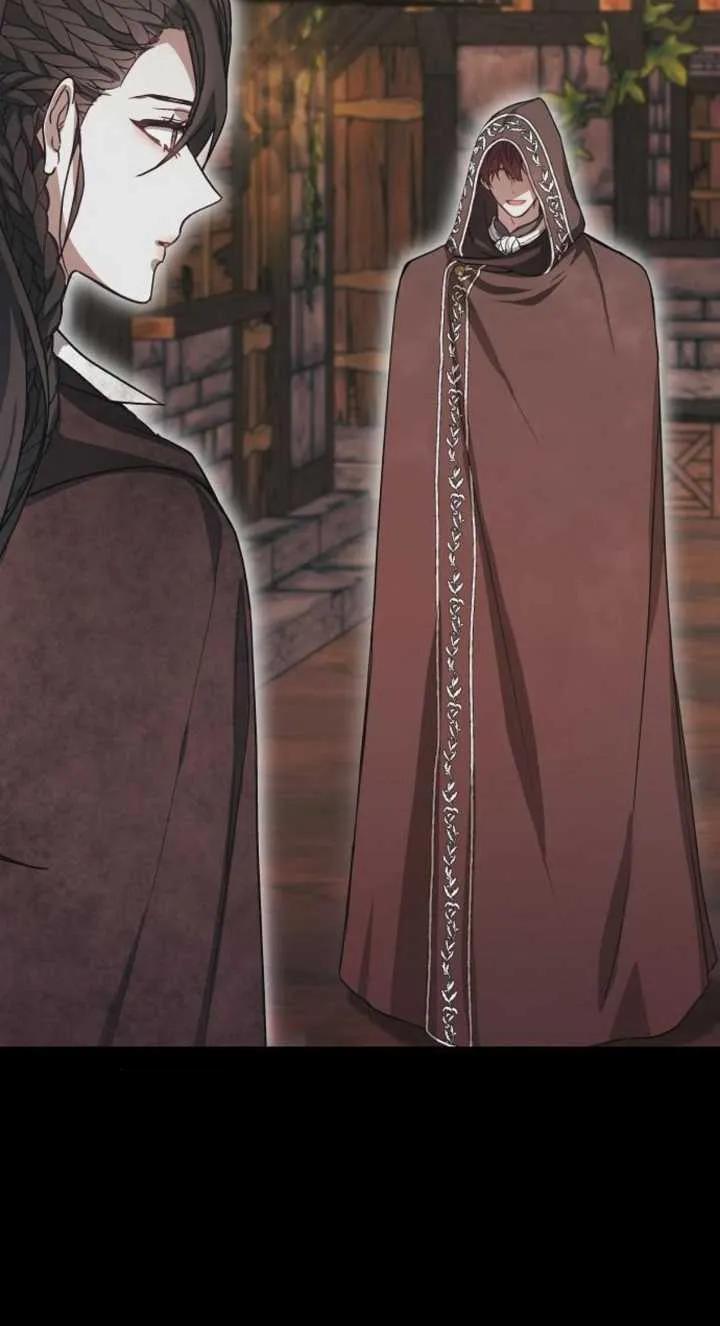 傲慢时代 - 第03话 - 第43张图