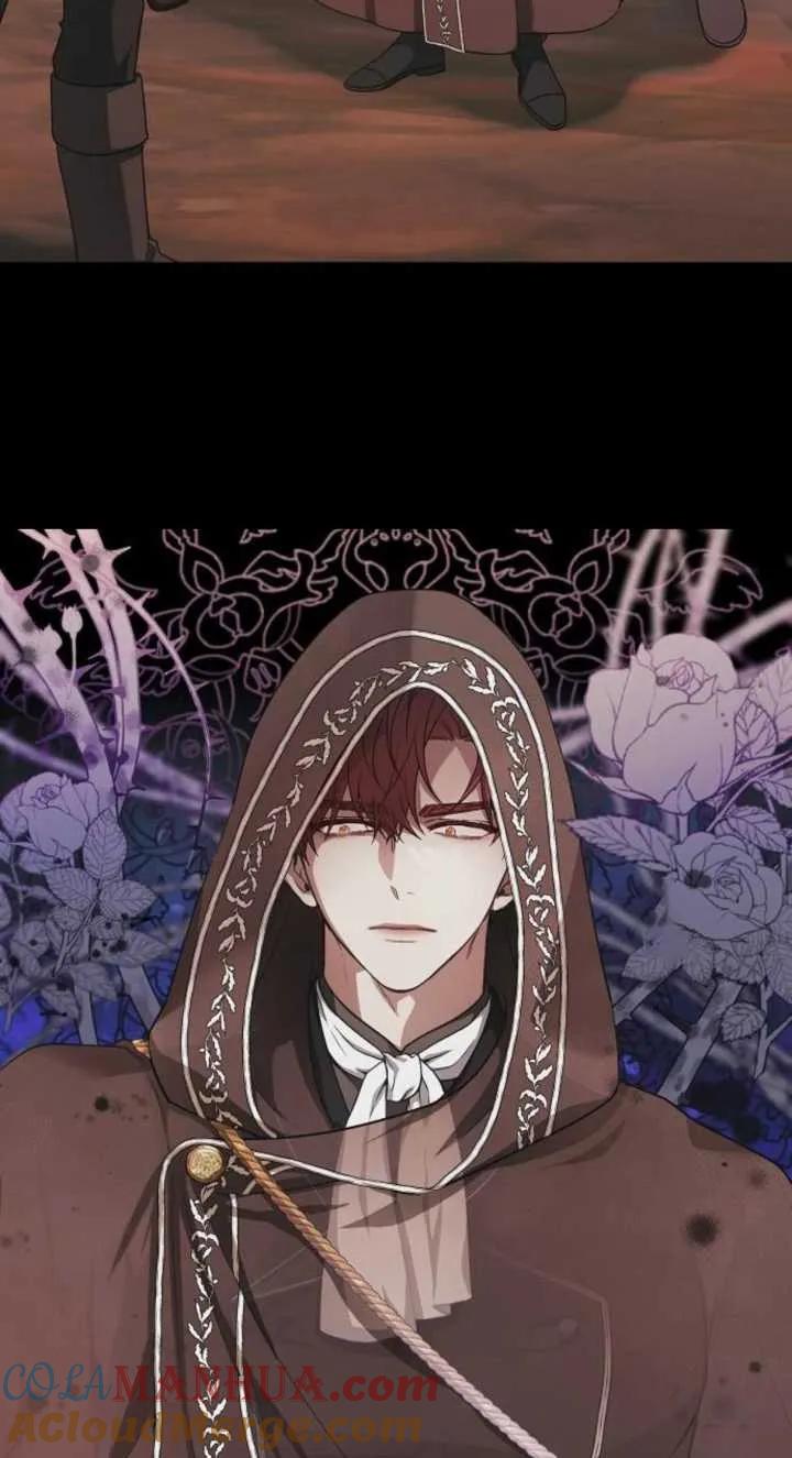 傲慢时代 - 第03话 - 第17张图