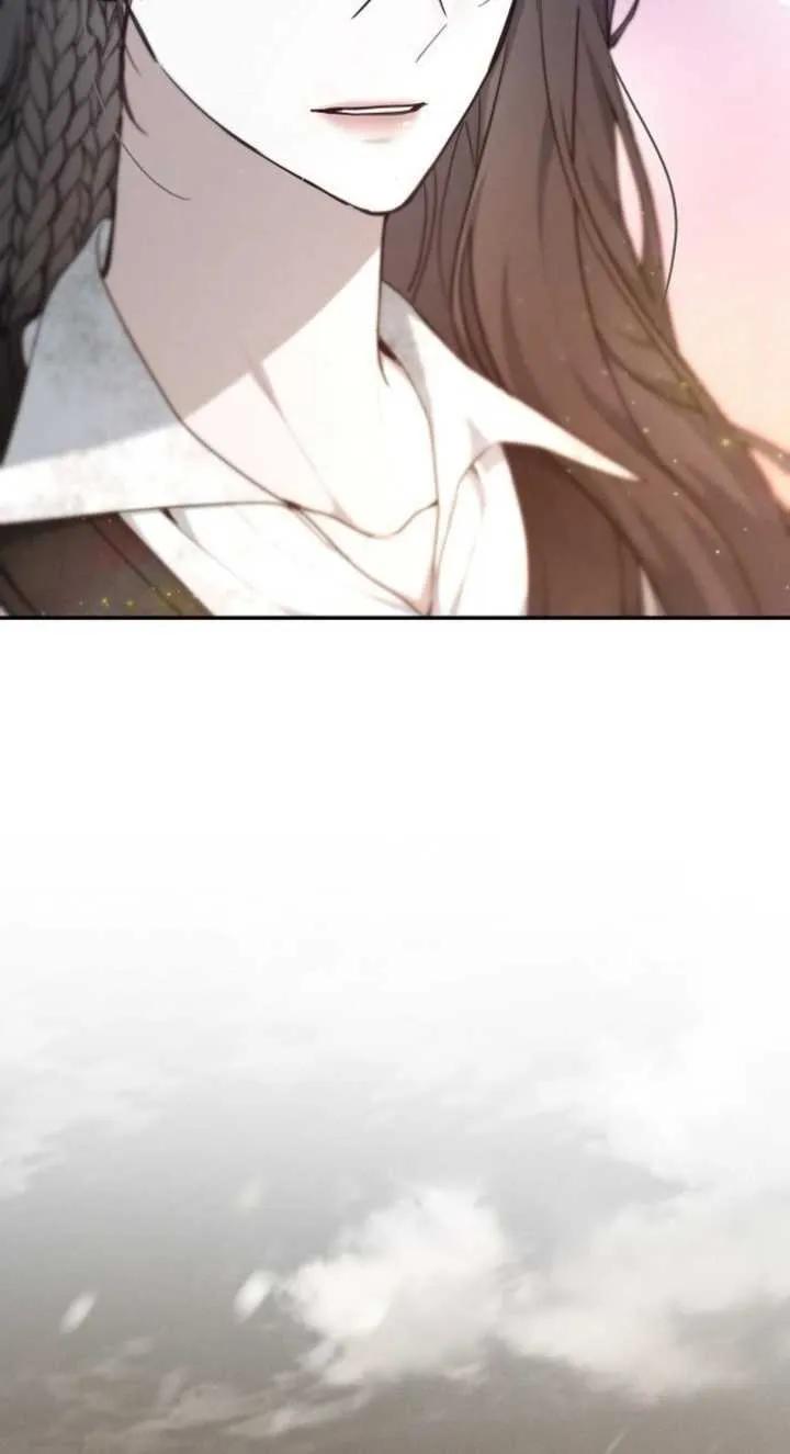 傲慢时代 - 第03话 - 第71张图