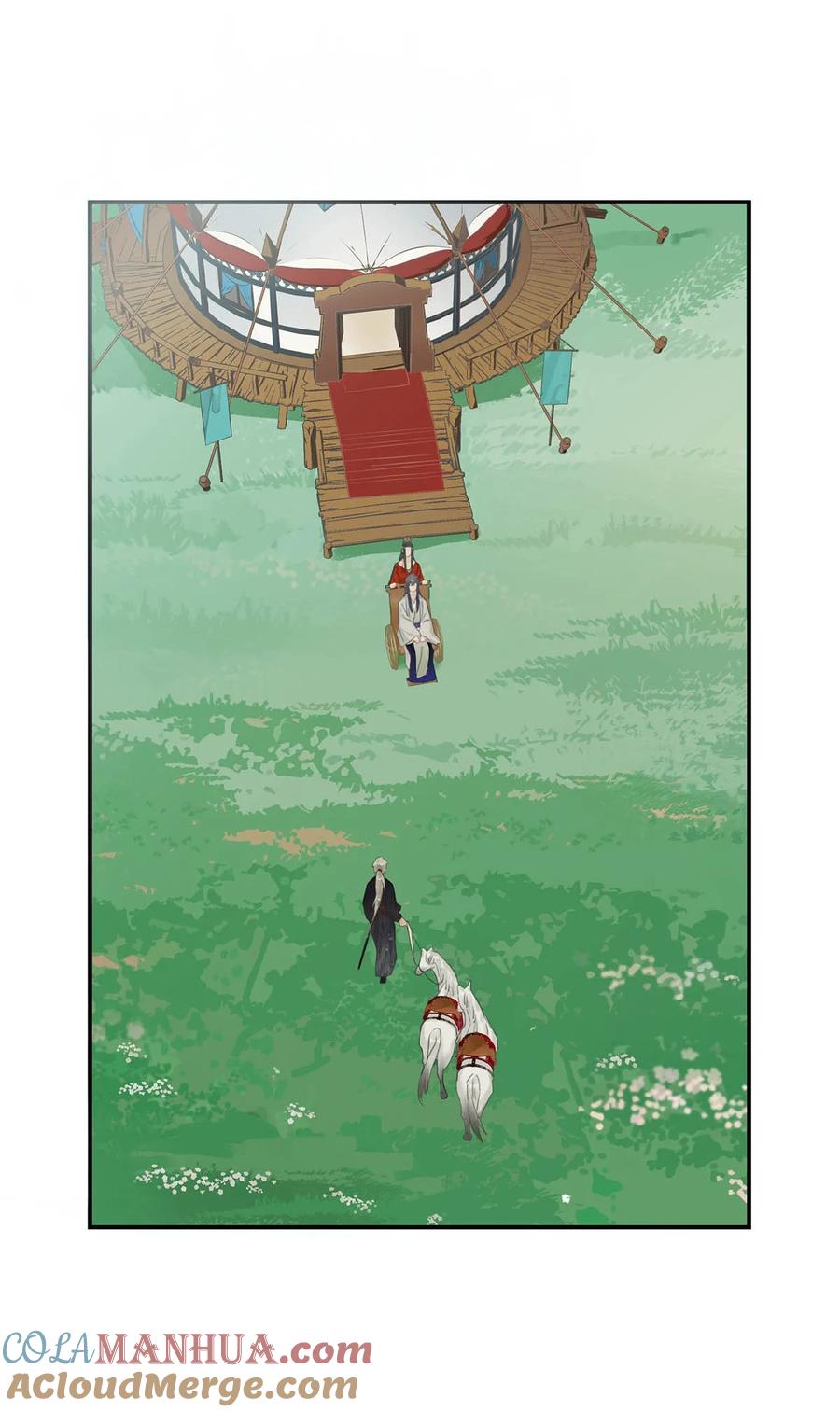 《危！恶毒长公主开始恋爱脑》038 公主抱大反派！ 第23页