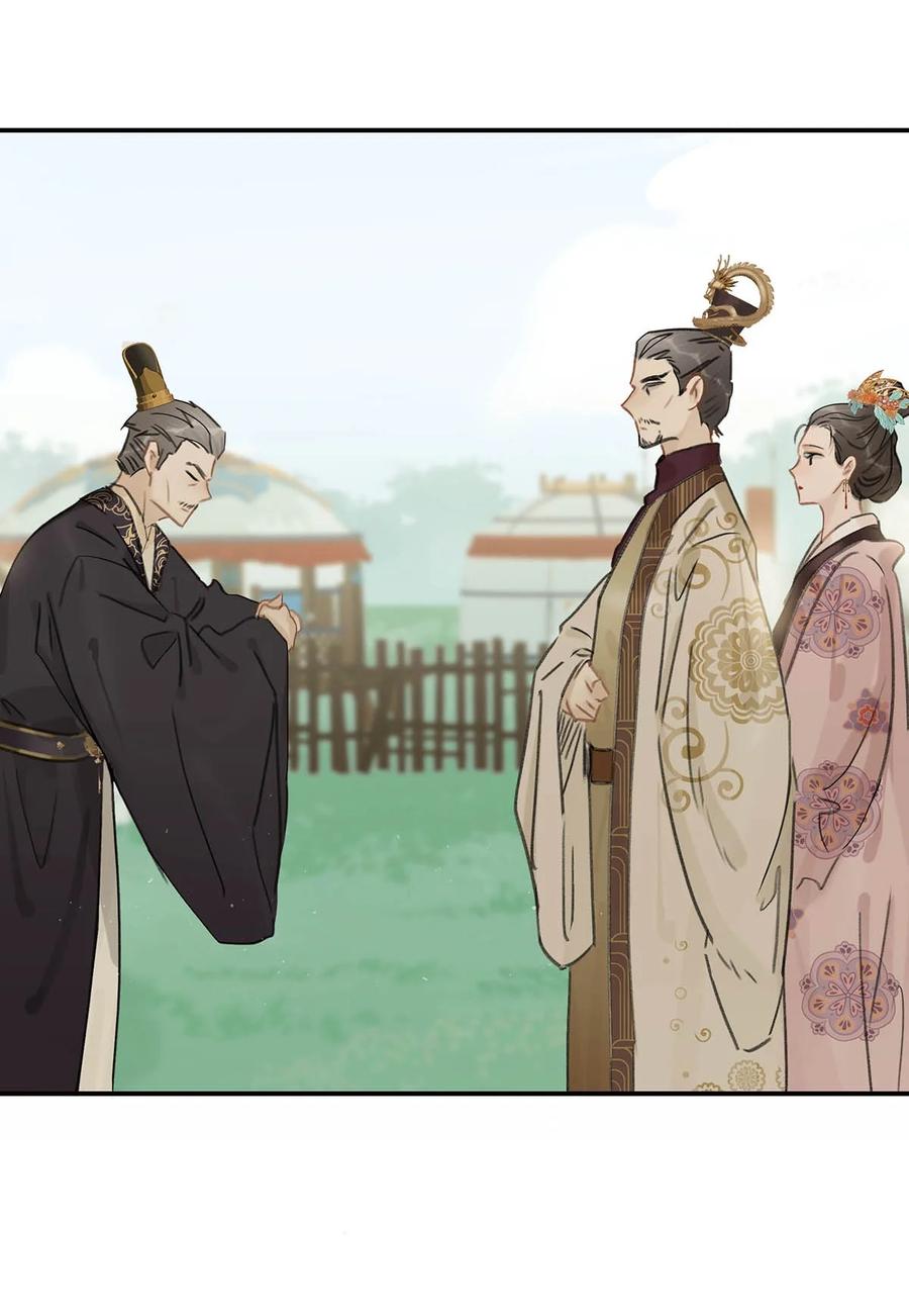 《危！恶毒长公主开始恋爱脑》038 公主抱大反派！ 第4页