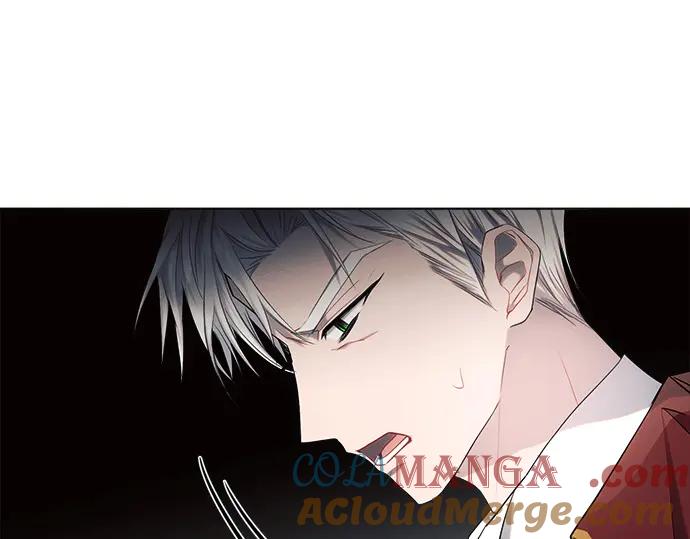 《黑暗皇女：雅什泰洛迪》第40话 第41页