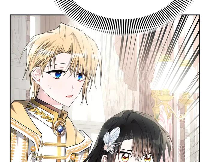 《黑暗皇女：雅什泰洛迪》第40话 第36页