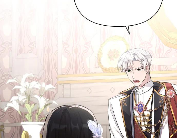 《黑暗皇女：雅什泰洛迪》第40话 第2页