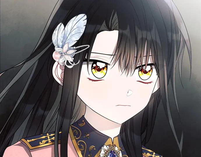 《黑暗皇女：雅什泰洛迪》第40话 第32页