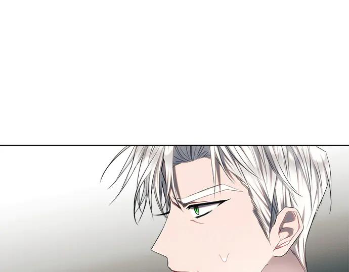 《黑暗皇女：雅什泰洛迪》第40话 第39页