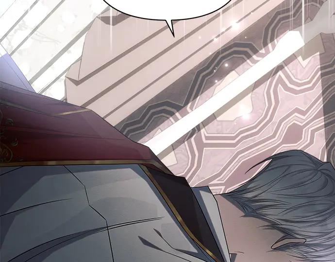 《黑暗皇女：雅什泰洛迪》第40话 第20页