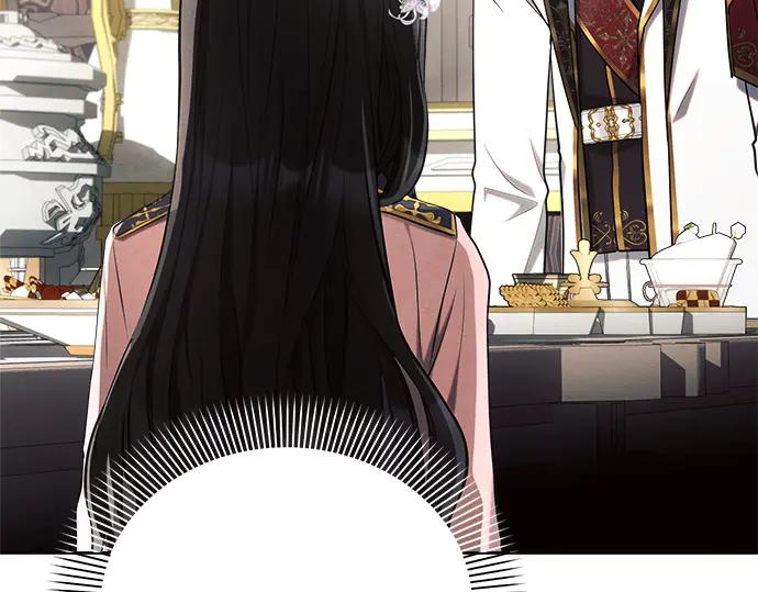 《黑暗皇女：雅什泰洛迪》第40话 第3页