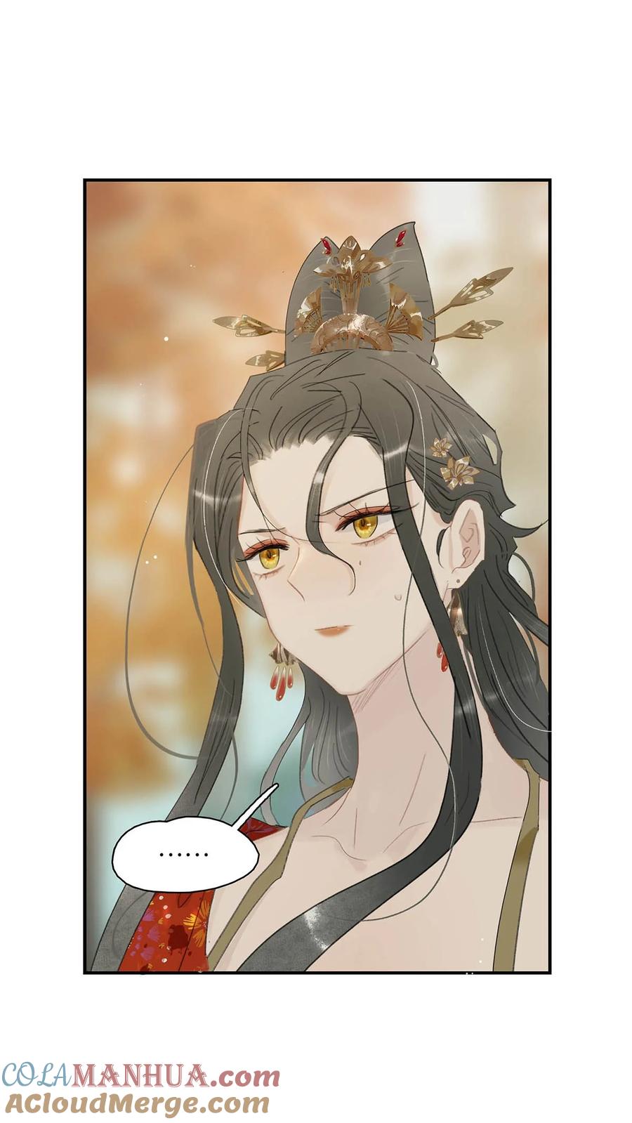 《危！恶毒长公主开始恋爱脑》044 要么现在杀了我，要么按照我的规矩来。 第35页