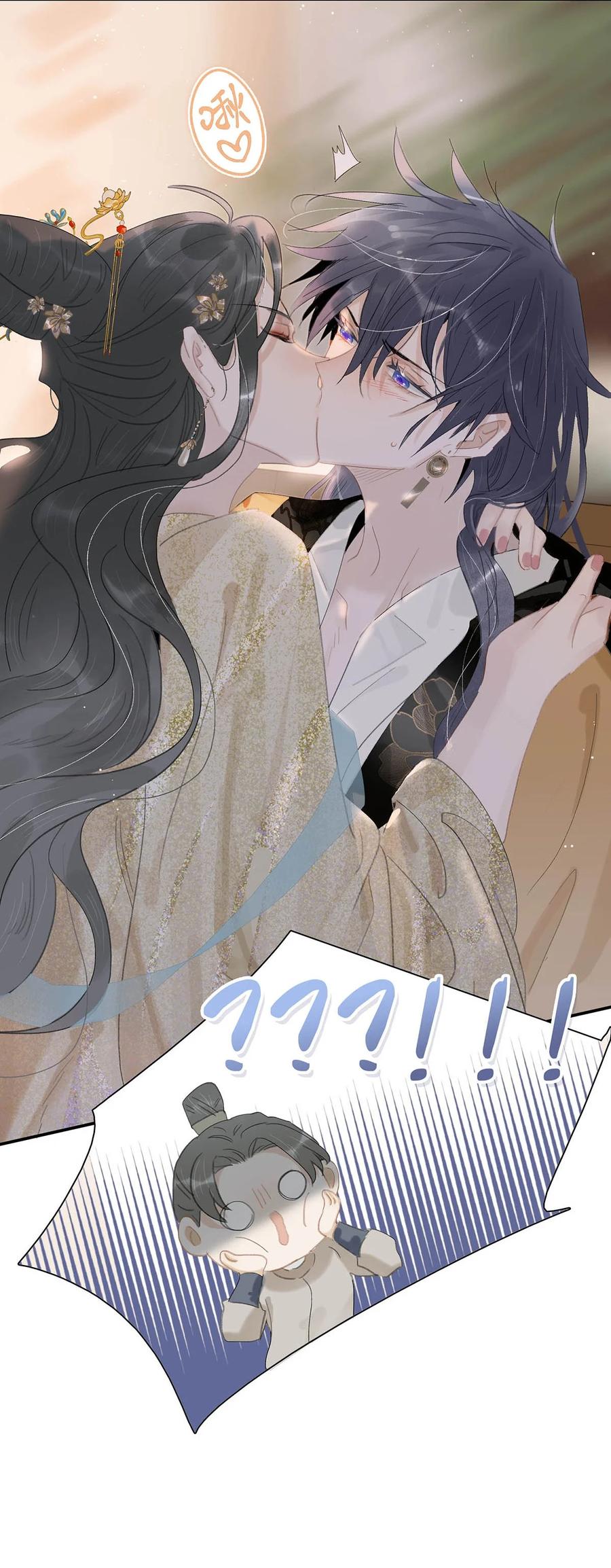 《危！恶毒长公主开始恋爱脑》048 对他有亲密举动，系统就会给我奖励！ 第28页