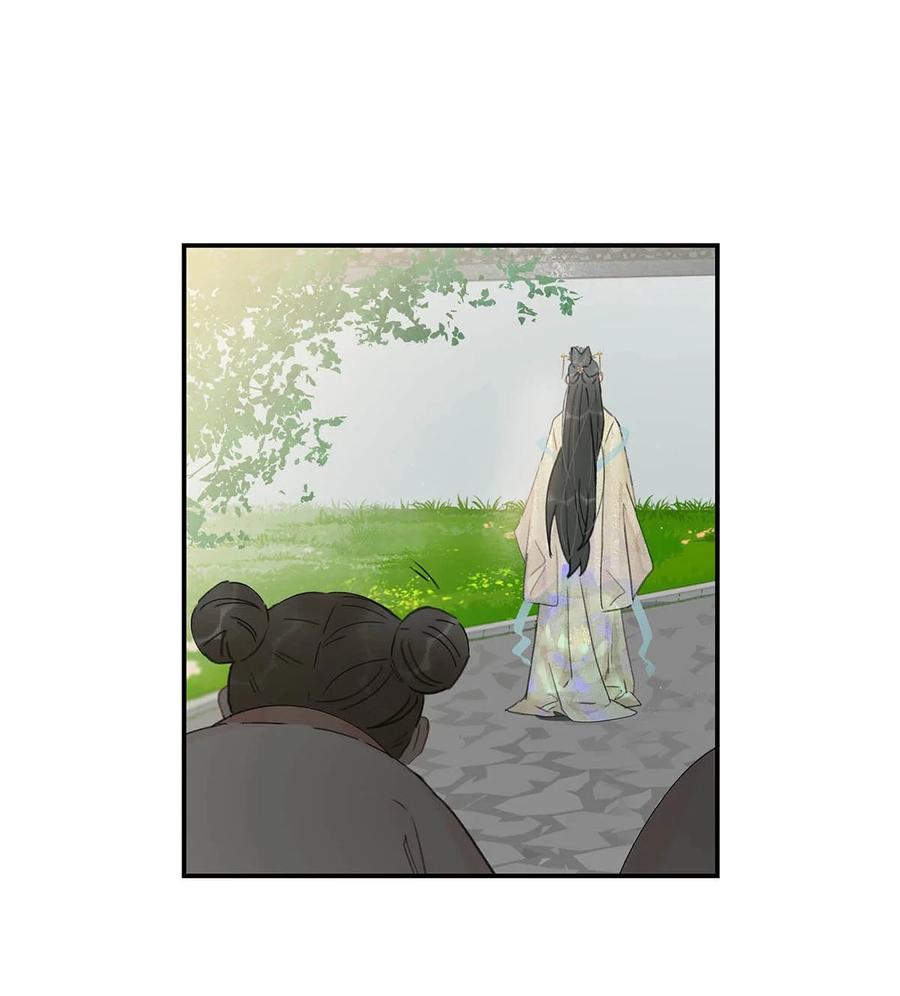《危！恶毒长公主开始恋爱脑》048 对他有亲密举动，系统就会给我奖励！ 第10页