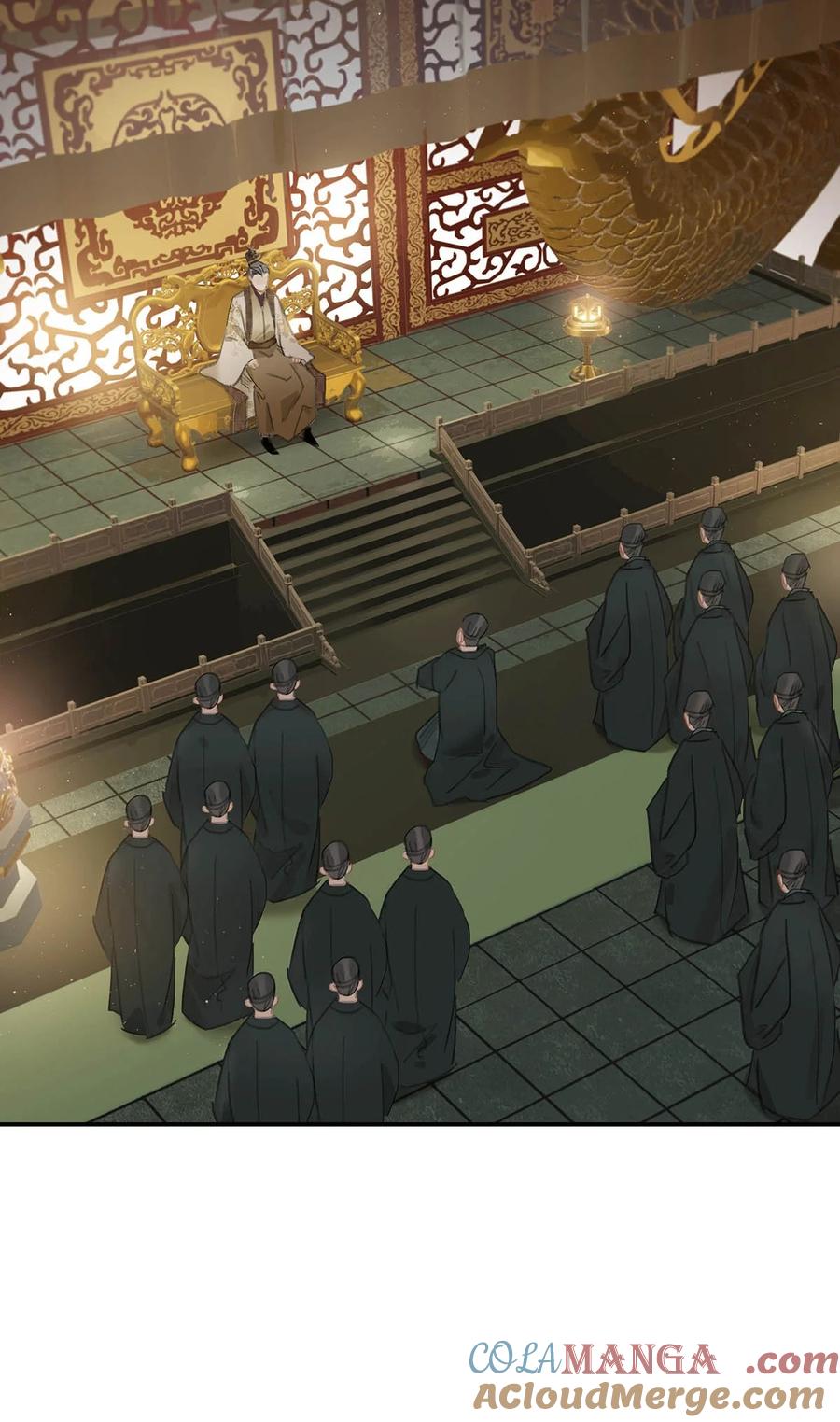 《危！恶毒长公主开始恋爱脑》055 这么好的东西，我当然要自己留着~ 第25页