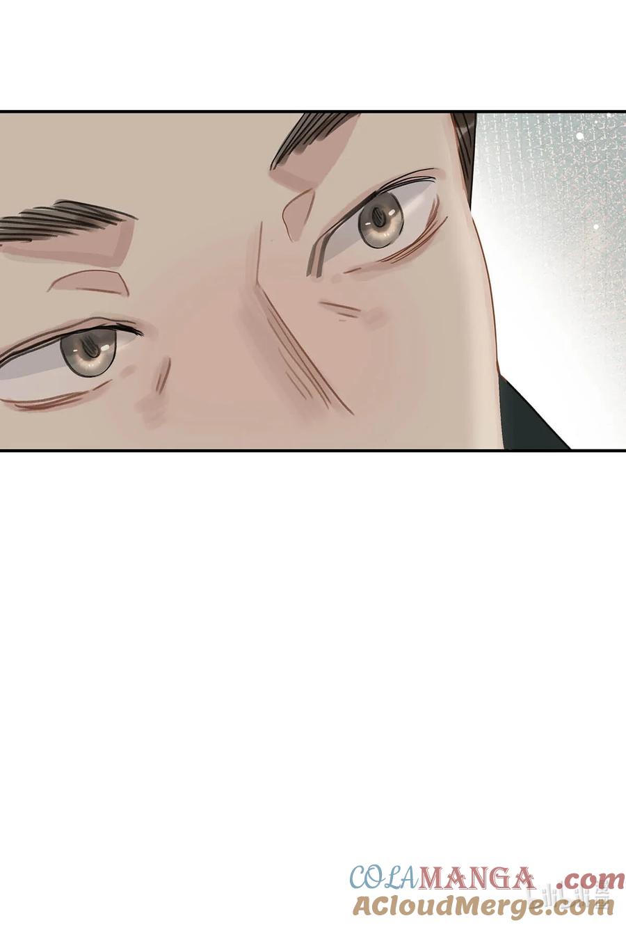 《危！恶毒长公主开始恋爱脑》055 这么好的东西，我当然要自己留着~ 第33页