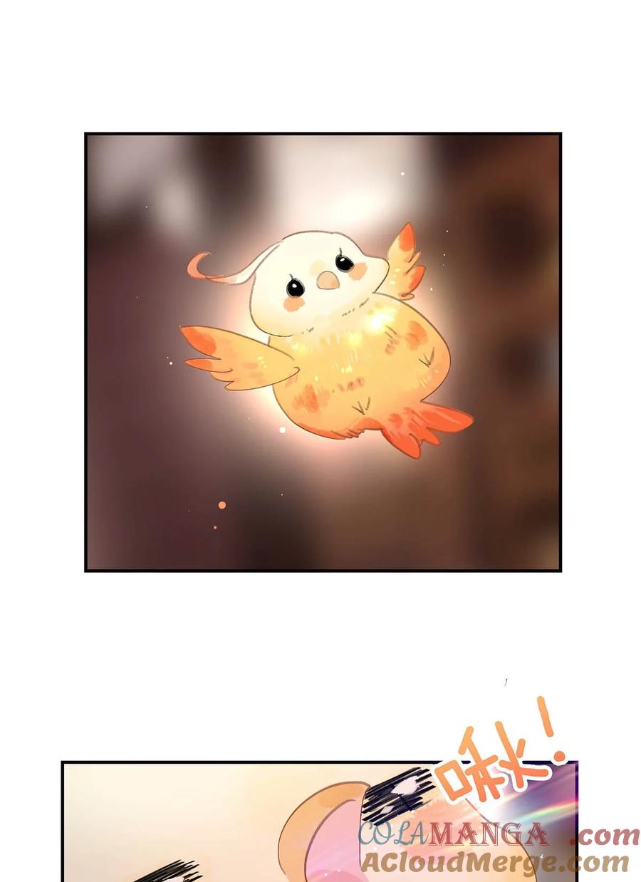 《危！恶毒长公主开始恋爱脑》055 这么好的东西，我当然要自己留着~ 第7页