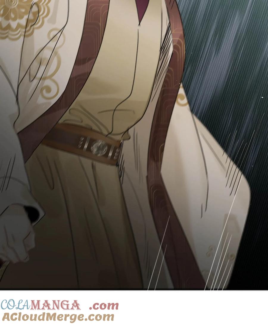 《危！恶毒长公主开始恋爱脑》055 这么好的东西，我当然要自己留着~ 第31页