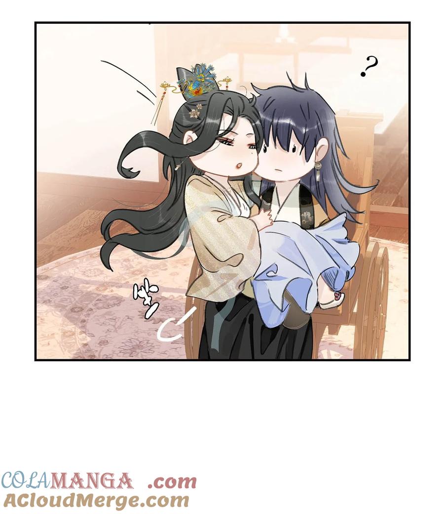 《危！恶毒长公主开始恋爱脑》057 这个距离，我可以轻易切断她的脖子…… 第27页