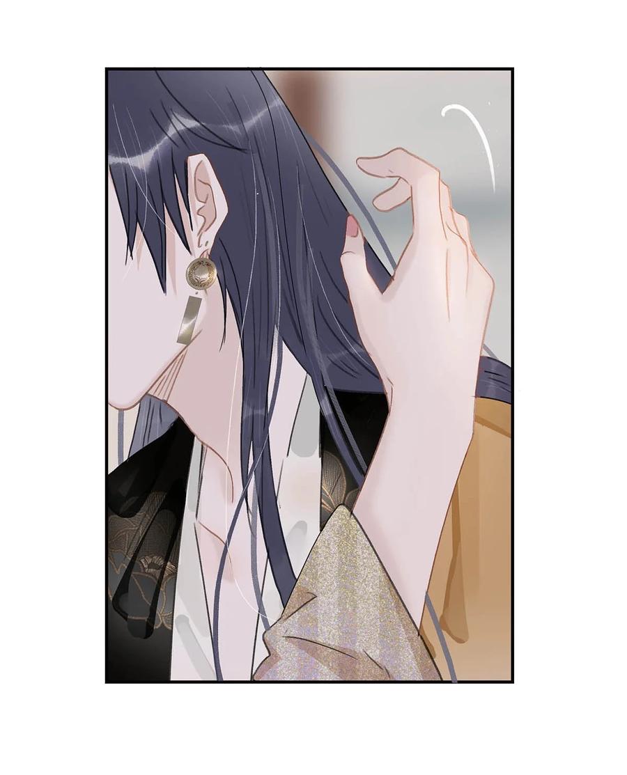 《危！恶毒长公主开始恋爱脑》057 这个距离，我可以轻易切断她的脖子…… 第28页