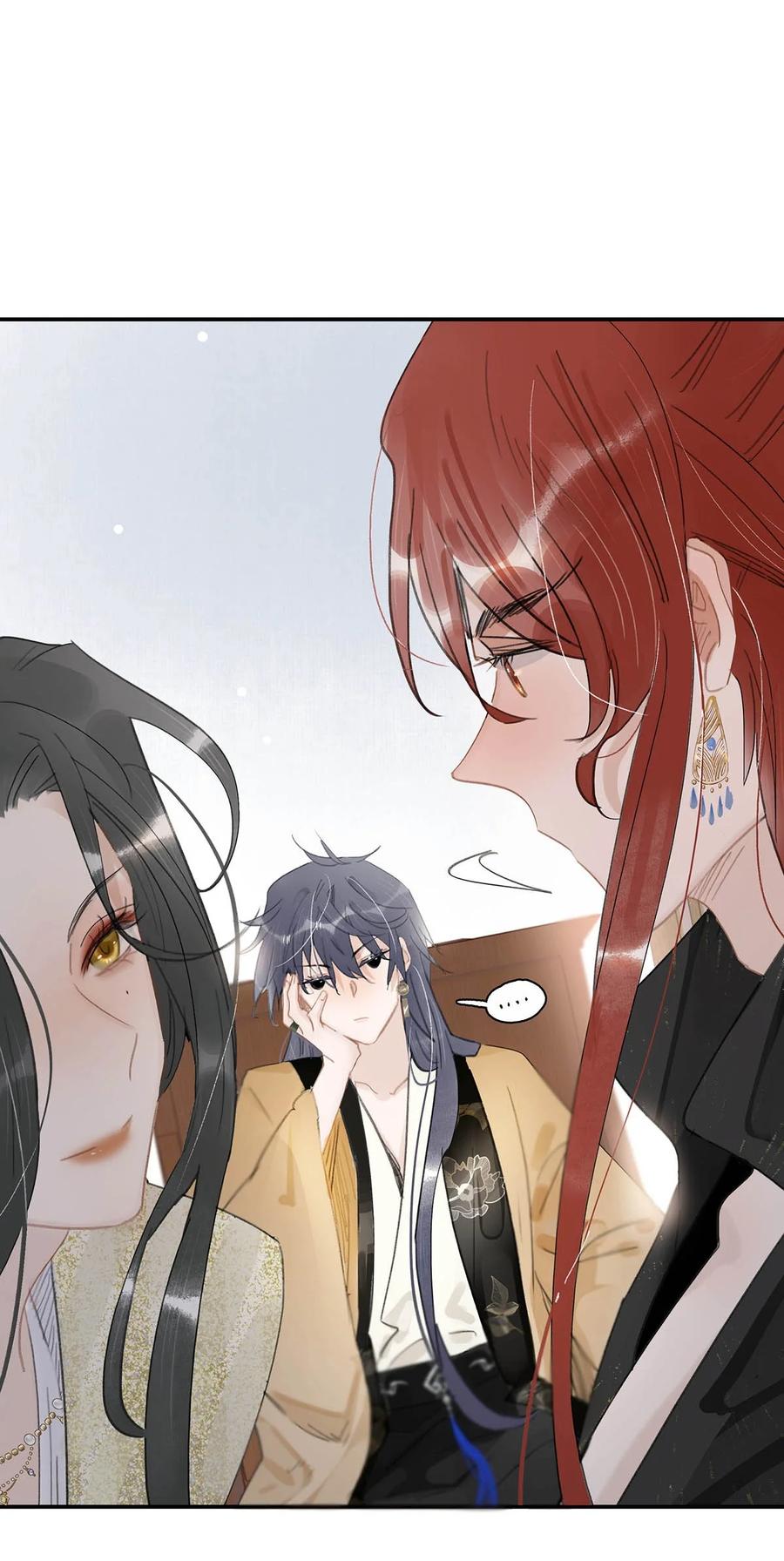 《危！恶毒长公主开始恋爱脑》059 那就让本公主好好疼爱你把~ 第2页