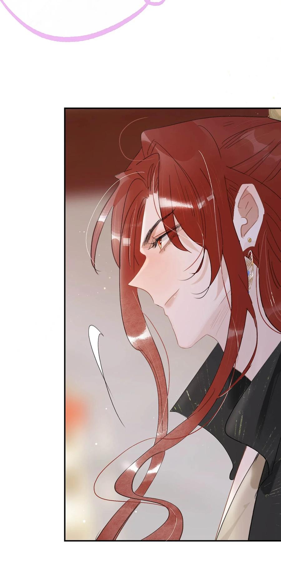 《危！恶毒长公主开始恋爱脑》059 那就让本公主好好疼爱你把~ 第6页