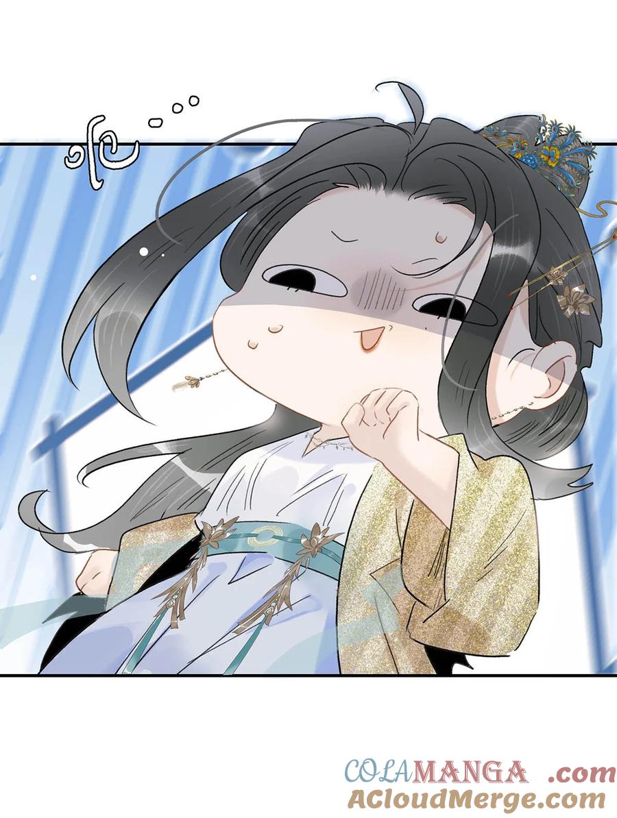 《危！恶毒长公主开始恋爱脑》070 感受正常的情感。 第33页