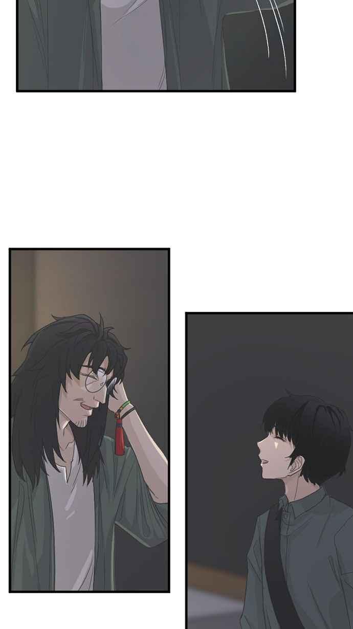 《宝藏岩的爱哭鬼》第10话 我消失〈2〉 第27页